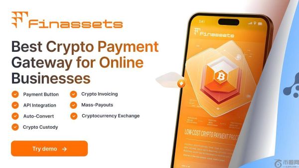 加密支付网关 Finassets 推出用户友好界面升级