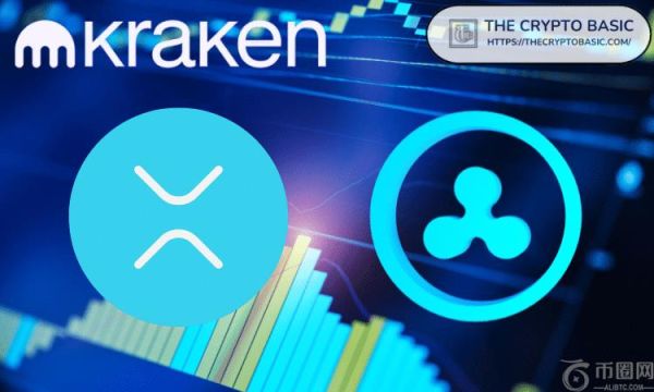 Kraken 报告：XRP 市场深度表明其日趋成熟，超越了投机性爆发