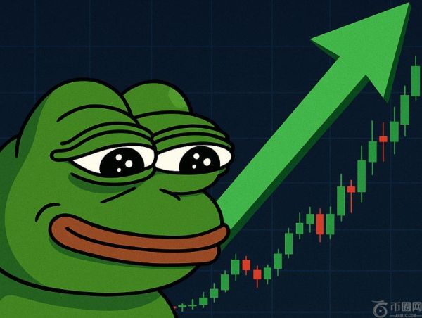 如果你一年前买了 500 美元的 PEPE，现在你就会拥有这个