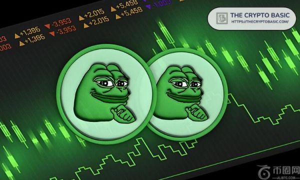 PEPE 关注牛旗突破，持仓量反弹至 5.27 亿美元，接近历史高点