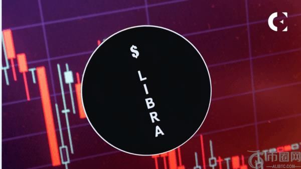 阿根廷总统哈维尔·米莱停止对 $LIBRA Memecoin 丑闻的调查