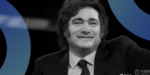 阿根廷总统米莱解散调查 Libra 表情包币丑闻的特别工作组