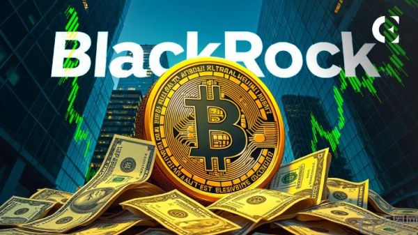 贝莱德接近比特币主导地位：它能很快超越中本聪吗？