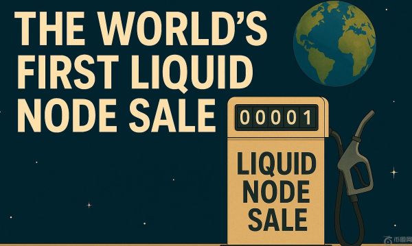 Reppo 推出全球首个流动节点销售，开创去中心化数据基础设施