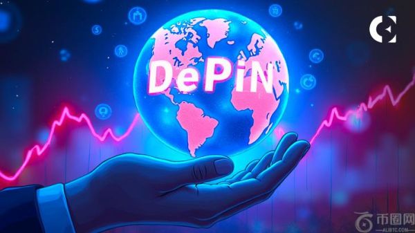 DePIN 行业日趋成熟，目前已有超过 25 个项目产生收入