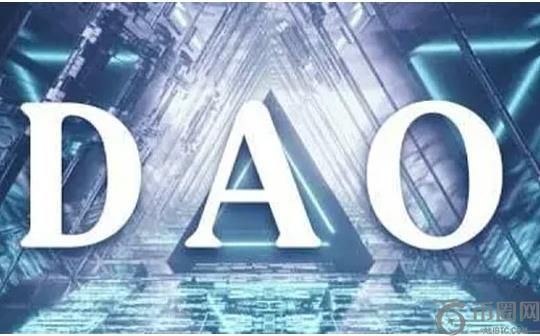 2025 年 DAO 设计的 69 个趋势