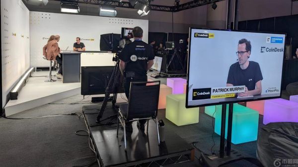 Eightcap 与 CoinDesk Indices 合作推出基于 CoinDesk 20 指数的受监管加密货币衍生品