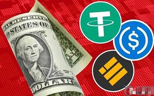 对稳定币法案的思考