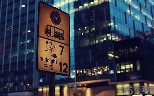 香港“抢跑”稳定币立法 但市场却不看好？