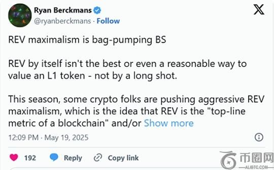 如何看待REV指标？各方见解大盘点