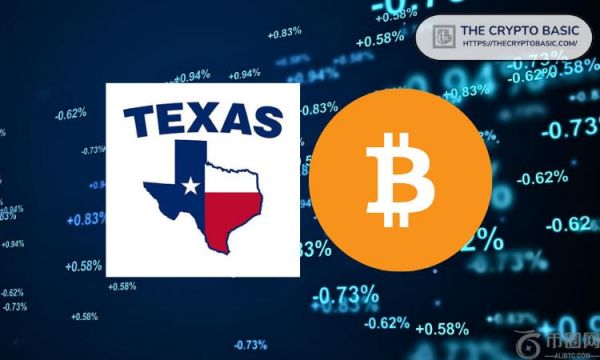 德克萨斯州将成为第二个推出比特币储备的州