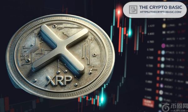 以下是可能影响今年 6 月 XRP 价格的三个关键催化剂