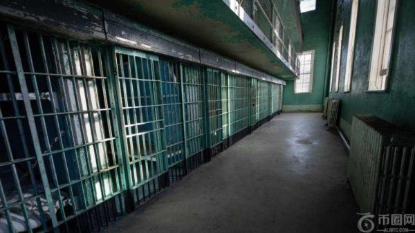 Safemoon首席执行官因涉及重大加密货币诈骗而被判有罪，可能面临长达45年的监禁。