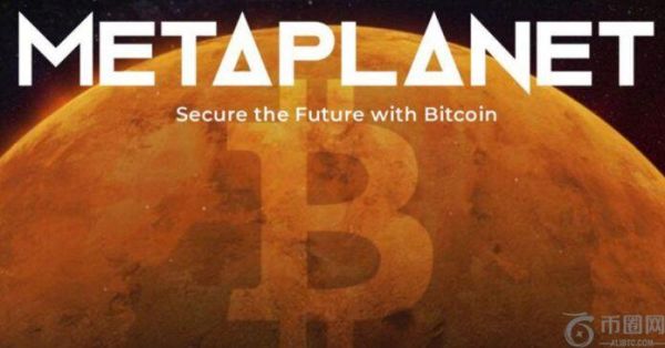 Metaplanet 收购 1,004 枚比特币，总持股量增至 7,800 枚比特币