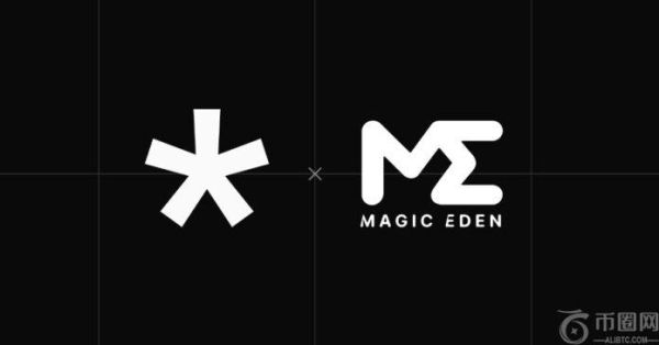 Magic Eden 与 Spark 合作，提供快速、廉价的比特币结算