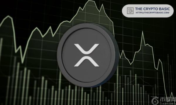 顶级分析师称 XRP 仍有 5 倍上涨空间：这是牛市结束前他的目标