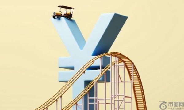 财长不谈汇率！日元升值之路已被美国“盖章”认定？