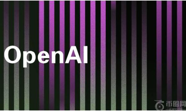 ​​OpenAI收购乔布斯搭档的AI硬件公司，首款设备明年推出