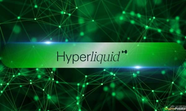 尽管 Hyperliquid 的 X 账户被盗，HYPE 仍飙升 6%