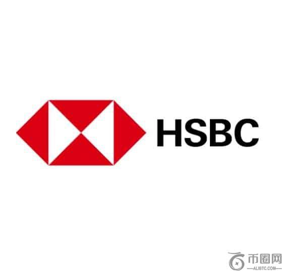 欧洲最大银行汇丰在香港推出首个加密货币结算服务