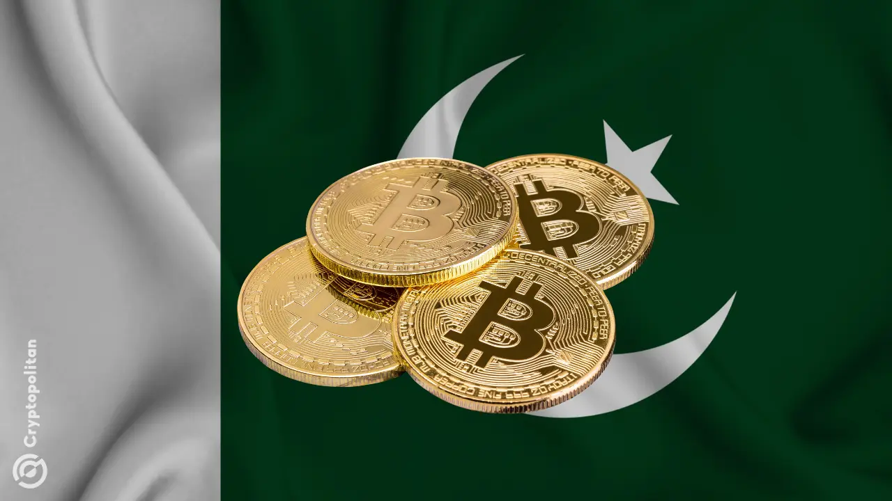 巴基斯坦举办高风险会议讨论区块链和人工智能