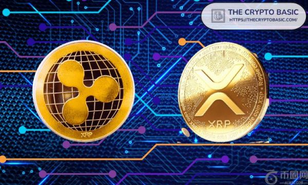 BankSocial 首席执行官在 Ripple 会议后表示，“你对 XRP 的设想还不够宏大，应该将其放大 1,000,000,000 倍”