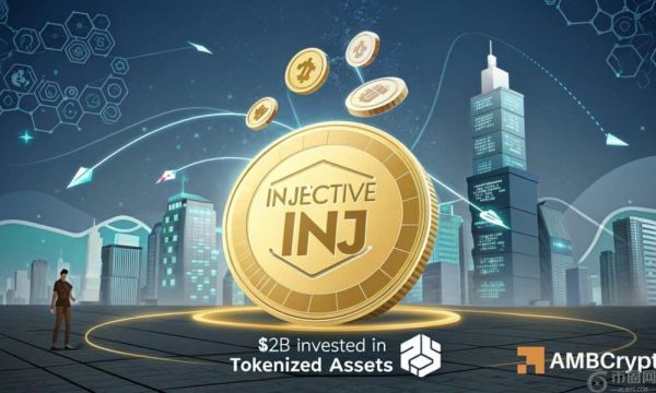 Injective 引领 AI 代币 surge 上涨 12% – INJ 有可能达到 17 美元吗？