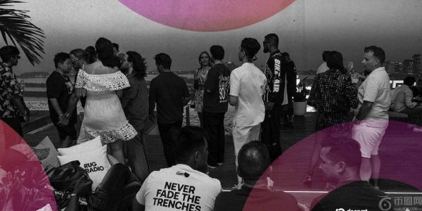 Inside Rug Radio 迪拜旋风之旅