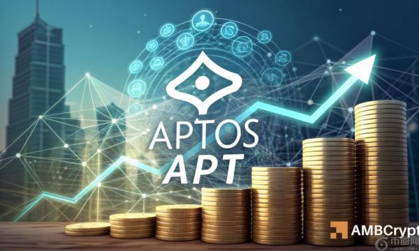 2025 年 Aptos 稳定币供应量将增长近 3 倍：APT 达到 10 美元的催化剂？
