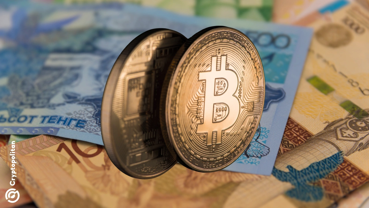 哈萨克斯坦将通过持牌交易所实现加密货币交易合法化