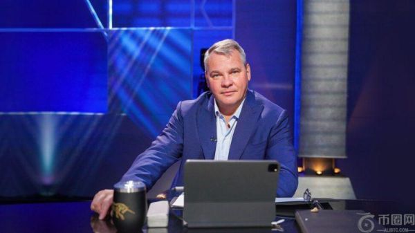 Unicoin高管因涉嫌悬赏暗杀弗拉基米尔·普京而面临1.1亿美元的欺诈指控。