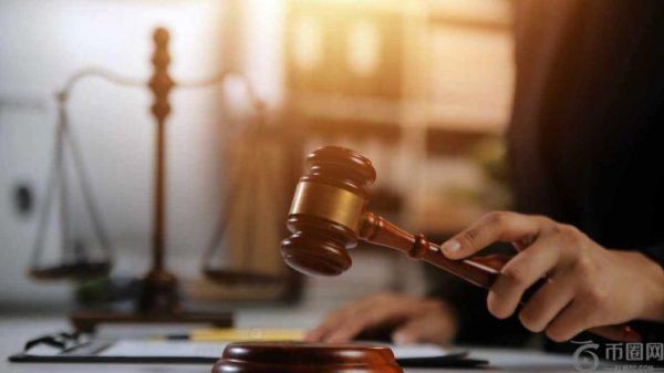 美国成功追回了250万美元的加密货币，这一行动源于利用市场FOMO（错失恐惧）的计划。