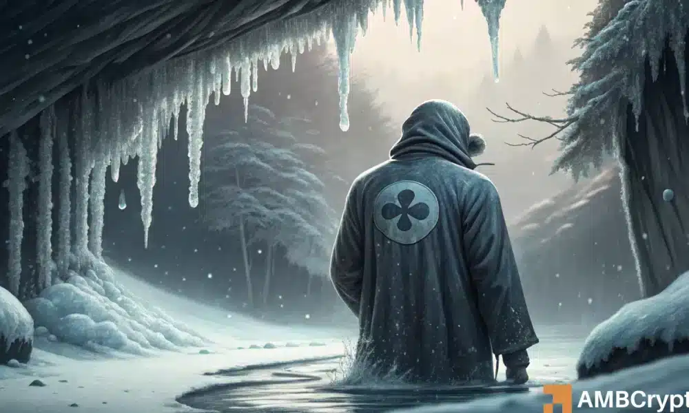 XRP 遭遇冷遇，交易员纷纷转向其他平台！——原因分析……