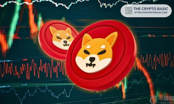 这可能会推动柴犬的价格一路跌至 0.01 美元