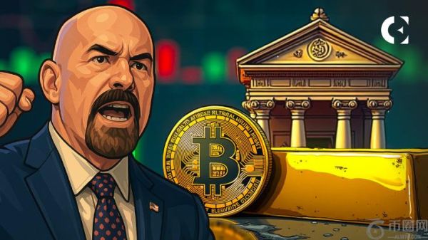 John Deaton 预测比特币价格将大幅波动：先跌至 12.5 万美元，随后又跌至 11.2 万美元