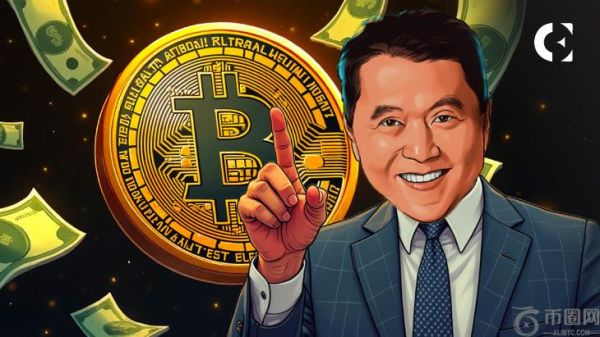 罗伯特·清崎称，随着比特币供应减少，致富“变得如此简单”