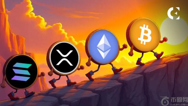 今日加密货币价格：特朗普总统暂停欧盟关税后，ETH、XRP、SOL 跟随 BTC 上涨