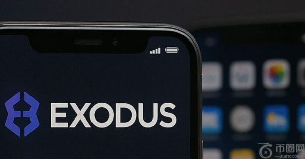 Exodus 推出 XO Pay，一款应用内比特币和加密货币购买解决方案