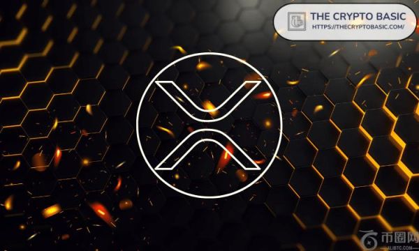 XRP 价格可能继续大幅上涨的主要原因