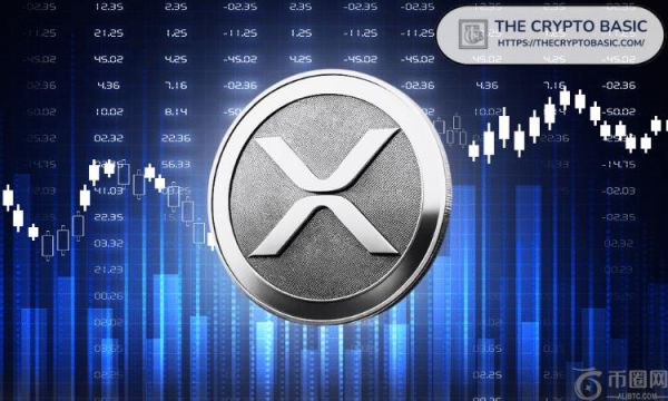 天使投资人解释为何 XRP 不需要 5 万亿美元的流动性就能达到每枚 100 美元的价格