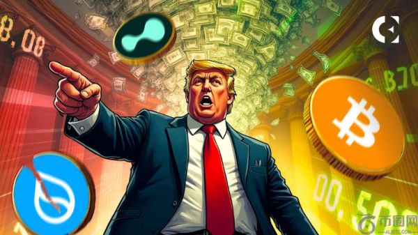 今日加密货币市场概览：比特币的每日上涨与山寨币测试和特朗普的审查形成鲜明对比