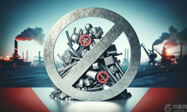 欧盟酝酿第18轮制裁：俄20多家银行恐被踢出SWIFT！