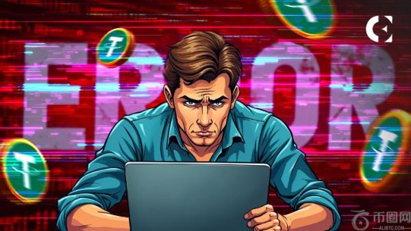 260 万美元的复制粘贴噩梦：对所有加密钱包用户的严厉警告