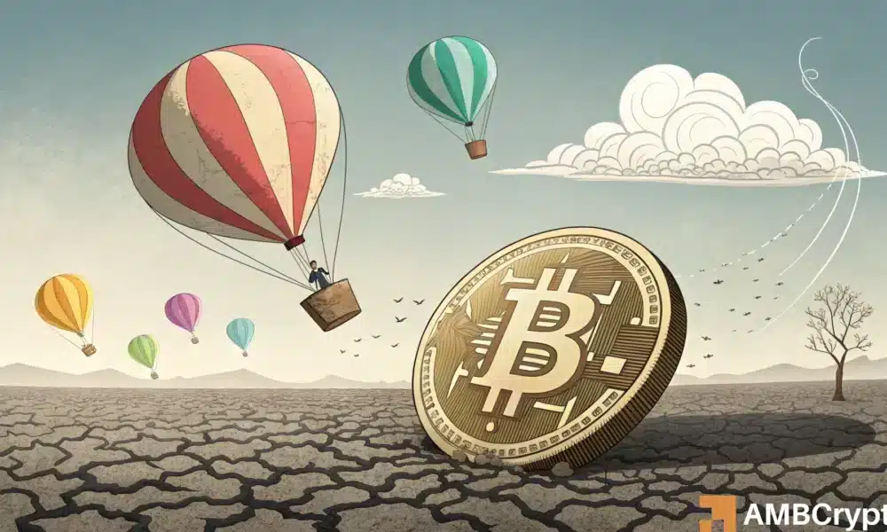 山寨币[飙升]！XMR、AAVE 和 WLD 表现优异，比特币获得支撑