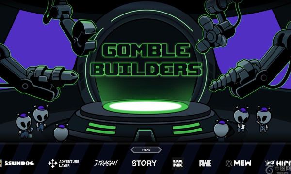 Gomble Games 推出 Gomble Builders——一个由社区构建、面向大众的 Web 3.0 游戏创作平台