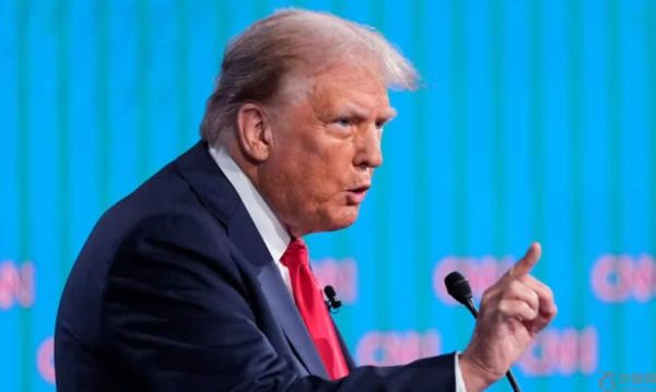 报道称，特朗普媒体集团将筹集 30 亿美元购买加密货币