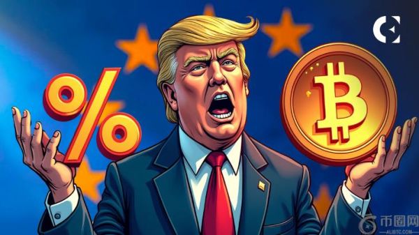 特朗普总统将欧盟关税截止日期延长至 7 月 9 日，加密货币市场反弹