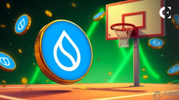 Cetus 漏洞利用后 SUI 反弹：TVL 跃升至 18 亿美元，分析师看到看涨迹象