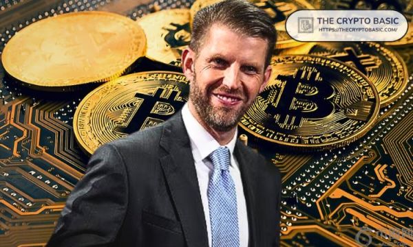 埃里克·特朗普称 0.1 比特币可能很快就会值一大笔钱