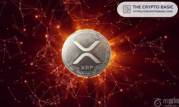 专家解释：谁才是真正从 XRP 价格压制中受益的人